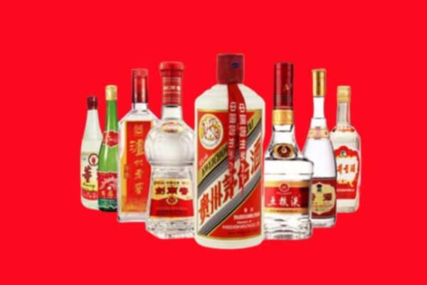 大同名酒回收