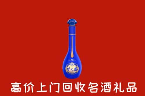 大同回收名酒